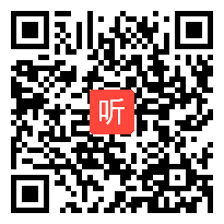 【部编】人教版语文七年级上册《窃读记》教学视频+PPT课件+教案，安徽省-淮北市