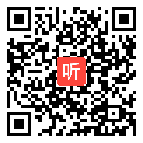 【部编】人教版语文七年级上册《窃读记》教学视频+PPT课件+教案，江西省-上饶市