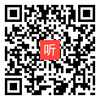 【部编】人教版语文七年级上册《窃读记》教学视频+PPT课件+教案，合肥市-庐阳区