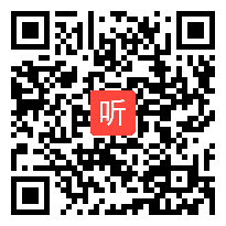 【部编】人教版语文七年级上册《窃读记》教学视频+PPT课件+教案，重庆市-北碚区