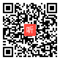 【部编】人教版语文七年级上册《窃读记》教学视频+PPT课件+教案，北京市-石景山