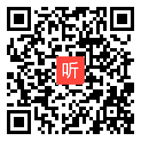 【部编】人教版语文七年级上册《次北固山下》教学视频+PPT课件+教案，安徽省-马鞍山