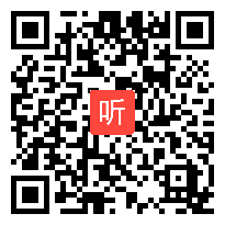 【部编】人教版初中语文八年级上册消息二则《人民解放军百万大军横渡长江》获奖课教学视频+PPT课件+教案，辽宁省-大连市