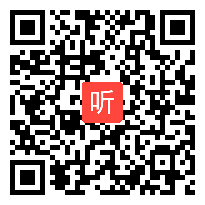 【部编】人教版初中语文八年级上册《新闻采访》获奖课教学视频+PPT课件+教案，辽宁省-沈阳市