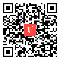 【部编】人教版初中语文八年级下册《马说》获奖课教学视频+PP课件+教案，安徽省-阜阳市