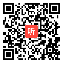 【部编】人教版初中语文八年级下册《一滴水经过丽江》获奖课教学视频+PP课件+教案，湖南省-长沙市