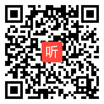 部编人教版初中语文八年级下册《学写游记》优质课教学视频+PPT课件，青海省