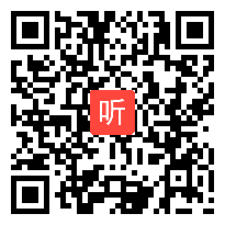 部编人教版初中语文八年级上册《学写传记》优质课教学视频+PPT课件，浙江省