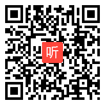 部编人教版初中语文八年级上册《新闻采访》优质课教学视频+PPT课件，重庆市