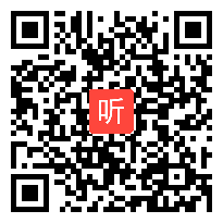 部编人教版初中语文九年级下册《审题立意》优质课教学视频+PPT课件，青海省