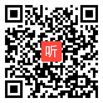 部编苏教版初中语文九年级上册《关雎》优质课教学视频+PPT课件，宁夏