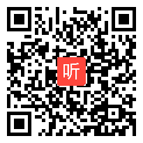 部编人教版初中语文九年级上册《行路难（其一）》优质课教学视频+PPT课件，湖北省