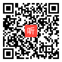 部编人教版初中语文八年级上册《昆虫记》优质课教学视频+PPT课件，广东省