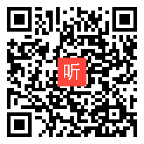 部编人教版初中语文九年级上册《诗情诗意》优质课教学视频+PPT课件，北京市