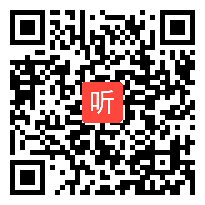 部编人教版初中语文九年级下册《审题立意》优质课教学视频+PPT课件，北京市