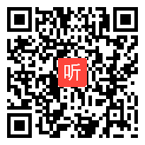 部编人教版初中语文九年级上册《无题》优质课教学视频+PPT课件，安徽省