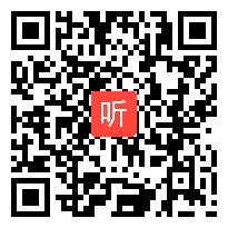 部编苏教版初中语文九年级上册《关雎》优质课教学视频+PPT课件，河南省