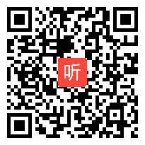 部编长春版初中语文九年级下册《端午节里祭屈原——民族传统节日活动》优质课教学视频+PPT课件，广东省