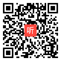 部编人教版初中语文九年级下册《布局谋篇》优质课教学视频+PPT课件，贵州省