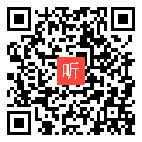 部编北京版初中语文九年级上册《昆虫记》优质课教学视频+PPT课件，湖北省