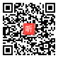 部编人教版初中语文八年级下册《即席讲话》优质课教学视频+PPT课件，湖北省