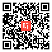 部编语文版初中语文九年级下册《关雎》优质课教学视频+PPT课件，河南省