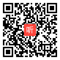 部编人教版初中语文八年级上册《浣溪沙（一曲新词酒一杯）》优质课教学视频+PPT课件，湖北省