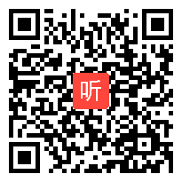 部编人教版初中语文九年级上册《我爱这土地》优质课教学视频+PPT课件，甘肃省