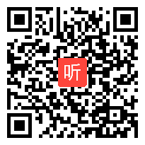 部编人教版初中语文九年级上册《乡愁》优质课教学视频+PPT课件，浙江省