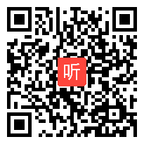 部编沪教课标版初中语文八年级下册《麻雀》优质课教学视频+PPT课件，上海市