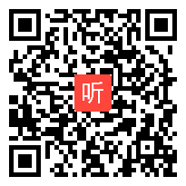 部编人教版初中语文八年级上册《浣溪沙（一曲新词酒一杯）》优质课教学视频+PPT课件，宁夏