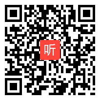 河北大学初中语文八年级下册《由形入神绘人物》获奖课教学视频+PPT课件