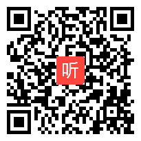 语文版初中语文八年级下册《从古诗看古代文人如何表达志向与情怀》获奖课教学视频