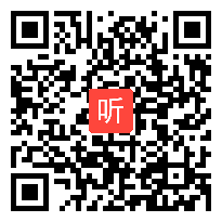 语文版初中语文八年级上册《观刈麦》获奖课教学视频+PPT课件