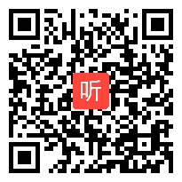 语文版初中语文八年级下册《综合性学习：方言小调查》获奖课教学视频+希沃白板课件