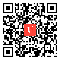 人教版初中语文九年级下册《谈谈戏剧文学》获奖课教学视频+PPT课件