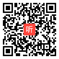 初三语文《名著导读：《格列佛游记》名师公开课教学视频》名师公开课教学视频2