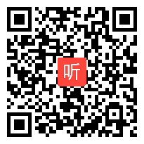 部编人教版语文七年级下册《假如生活欺骗了你》课堂教学视频 (35:44)