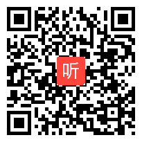 部编人教版语文七年级下册《假如生活欺骗了你》课堂教学视频 (32:51)