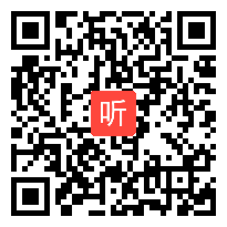 部编人教版语文七年级下册《假如生活欺骗了你》课堂教学视频 (45:25)