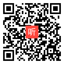 部编人教版语文七年级下册《假如生活欺骗了你》课堂教学视频 (46:39)