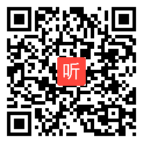 部编人教版语文七年级下册《假如生活欺骗了你》课堂教学视频 (45:58)