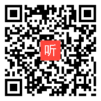 部编人教版语文七年级下册《假如生活欺骗了你》课堂教学视频 (34:57)