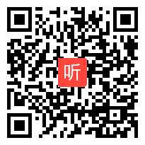 部编人教版语文七年级下册《假如生活欺骗了你》课堂教学视频 (39:56)