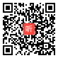 部编人教版语文七年级下册《假如生活欺骗了你》课堂教学视频 (38:18)