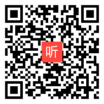 部编人教版语文七年级下册《假如生活欺骗了你》课堂教学视频 (44:04)