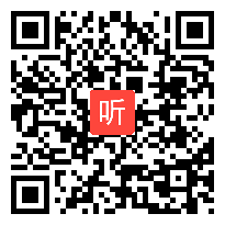 部编人教版语文七年级下册《假如生活欺骗了你》课堂教学视频 (40:27)