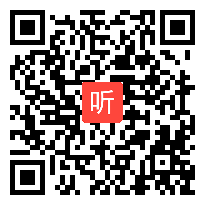 部编人教版语文七年级下册《假如生活欺骗了你》课堂教学视频 (44:14)