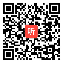 部编人教版语文七年级下册《伟大的悲剧》课堂教学视频(45:46)