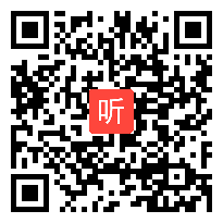 部编人教版语文七年级下册《伟大的悲剧》课堂教学视频(38:51)